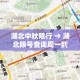 一分钟了解“微信牛牛房卡哪里买”房卡使用教程