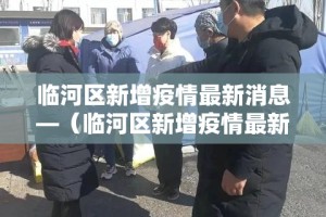 玩家必备教程“火神房卡在那里买”详细房卡怎么购买教程