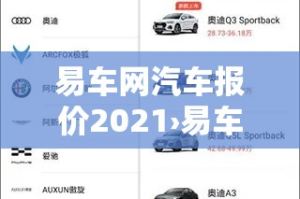 给大家讲解“炸 金花卖房卡代理”获取房卡教程-哔哩哔哩