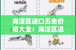 【大连疫情最新通知,大连疫情最新动向】