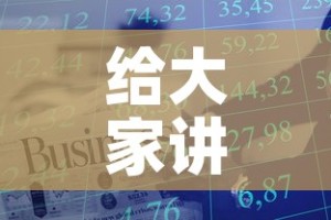 蓟州防疫最新通知疫情›蓟州防疫最新通知疫情消息