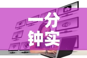 【元旦放3天假不调休,元旦放假3天,调休不是等于没放么】