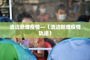 玩家必备教程“青龙大厅在哪里买房卡”房卡详细充值