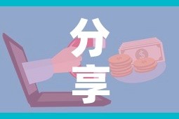 分享实测“微信上怎么斗牛”房卡怎么购买