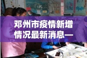 给大家讲解“樱花之盛房卡哪里买”详细房卡使用教程