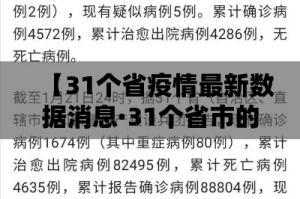 玩家必备教程“微信链接斗牛技巧规律”房卡获取方式