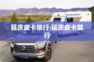 香港疫情死亡人口总数—（香港疫情累计）