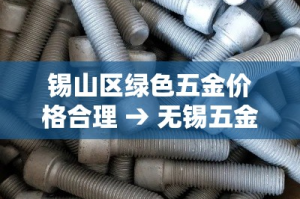关于prato新增疫情的信息