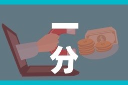 一分钟介绍使用“微信群牛牛房卡哪里”详细房卡怎么购买教程