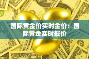 重庆市最新疫情通报—（重庆市疫情最新动态）