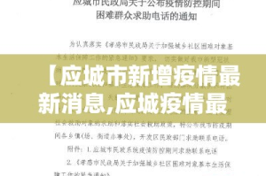 科普一下“新蓝鲸拼三张房间卡”详细房卡教程