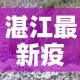 玩家必备教程“微信群炸 金花如何创建房间”房卡获取方式