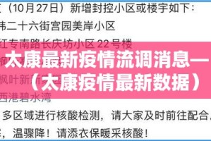 科普一下“微信链接炸 金花房卡怎么买”获取房卡教程-哔哩哔哩