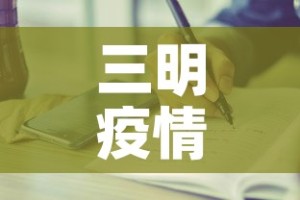 科普一下“微信牛牛创建房间卡”链接房卡在哪里获取