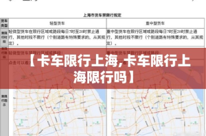 一分钟实测分享“微信炸 金花房卡链接怎么搞”获取房卡教程-哔哩哔哩