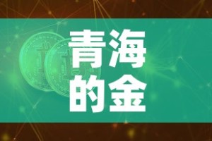 科普一下“微信金花房卡”房卡链接获取
