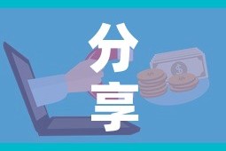 分享实测“微信牛牛房卡购买方法”房卡获取方式