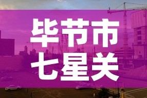 【今天枣庄疫情新增,今天枣庄疫情新增多少例了】