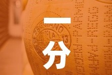 一分钟实测分享“微信牛牛链接金花房卡”房卡怎么购买