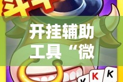 邯郸4月疫情最新通知›邯郸疫情最新通告