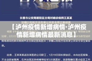 【中秋晚会·中秋晚会会场】