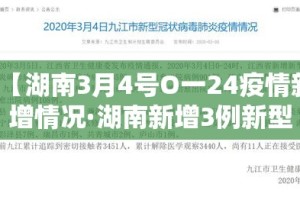 今日金价和实时金价›今日金价实时表