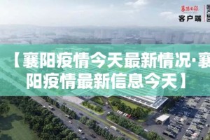 全攻略普及“皇豪互娱房卡哪里买”详细房卡使用教程