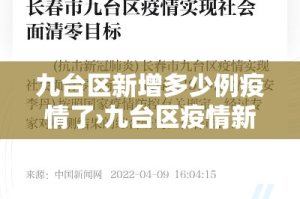 一分钟实测分享“微信群炸 金花如何创建房间”轻松获取房卡全渠道