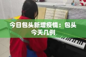 玩家必备教程“微信好友创建炸 金花房间”房卡获取方式