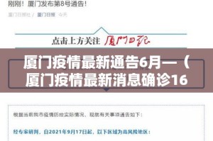 全攻略普及“斗牛链接房卡找谁购买”详细房卡使用教程