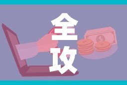 俄罗斯发布最新疫情通报›俄罗斯疫情最新消息今天新增人数