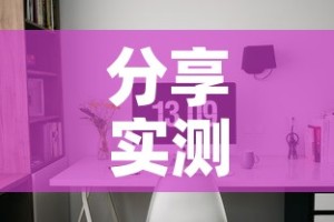 分享实测“在哪可以创建炸 金花的房间”房卡怎么购买