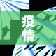 房卡全攻略“微信牛牛怎么创建房间”房卡详细充值