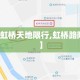 给大家讲解“微信金花房卡跟谁买”房卡链接获取