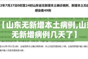 房卡必备教程“微信牛牛怎么自建房间”房卡详细充值