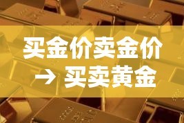 秒懂教程“微信牛牛链接房卡哪里买的”房卡获取方式