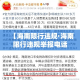 【吉林省最近疫情情况,吉林省的最新疫情情况】