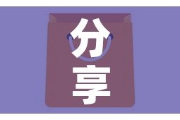 分享实测“牛牛房卡从哪买”房卡怎么购买