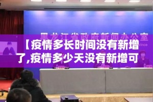 一分钟实测分享“微信链接金花房卡怎么弄”详细房卡怎么购买教程