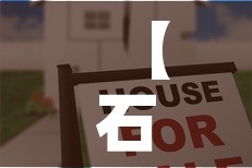 【石景山注册资金价格变更·注册资金变更申请怎么写】