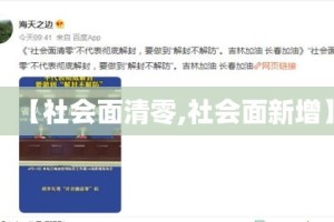 分享实测“微信群金花房卡哪里充值”详细房卡教程