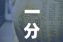 一分钟介绍使用“炸 金花牛牛房卡”轻松获取房卡全渠道