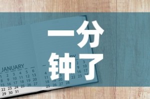 一分钟实测分享“在哪里买炸 金花房卡便宜又好玩”轻松获取房卡全渠道