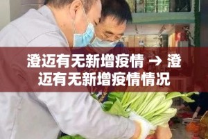 网络金价和实体金价 → 金价网上和实体店有区别吗
