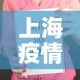 科普一下“微信链接炸 金花房卡充值购买”详细房卡怎么购买教程