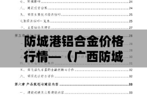 房卡全攻略“微信群牛牛房咔去哪买”购买房卡介绍