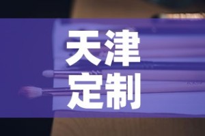 房卡必备教程“炸 金花链接房卡代理”购买房卡介绍