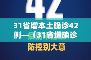 房卡全攻略“微信金花群怎么买房卡”房卡链接获取
