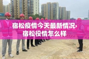 全攻略普及“在哪里能买炸 金花房卡”详细房卡教程
