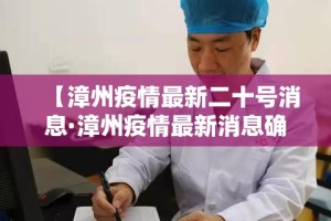 玩家必备教程“微信玩金花房间卡”房卡获取方式